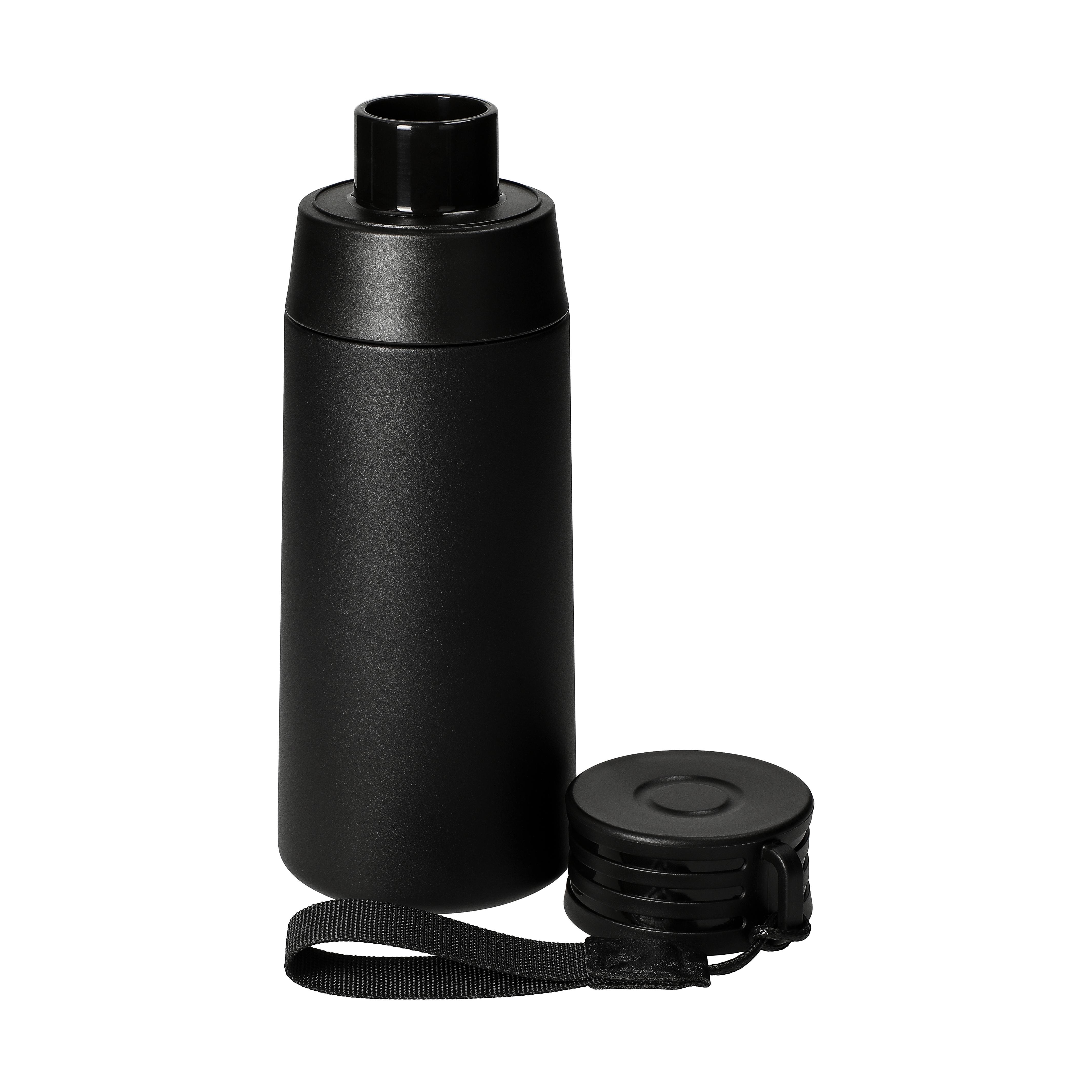 Vakuumflasche ´Kabru´, 500 ml