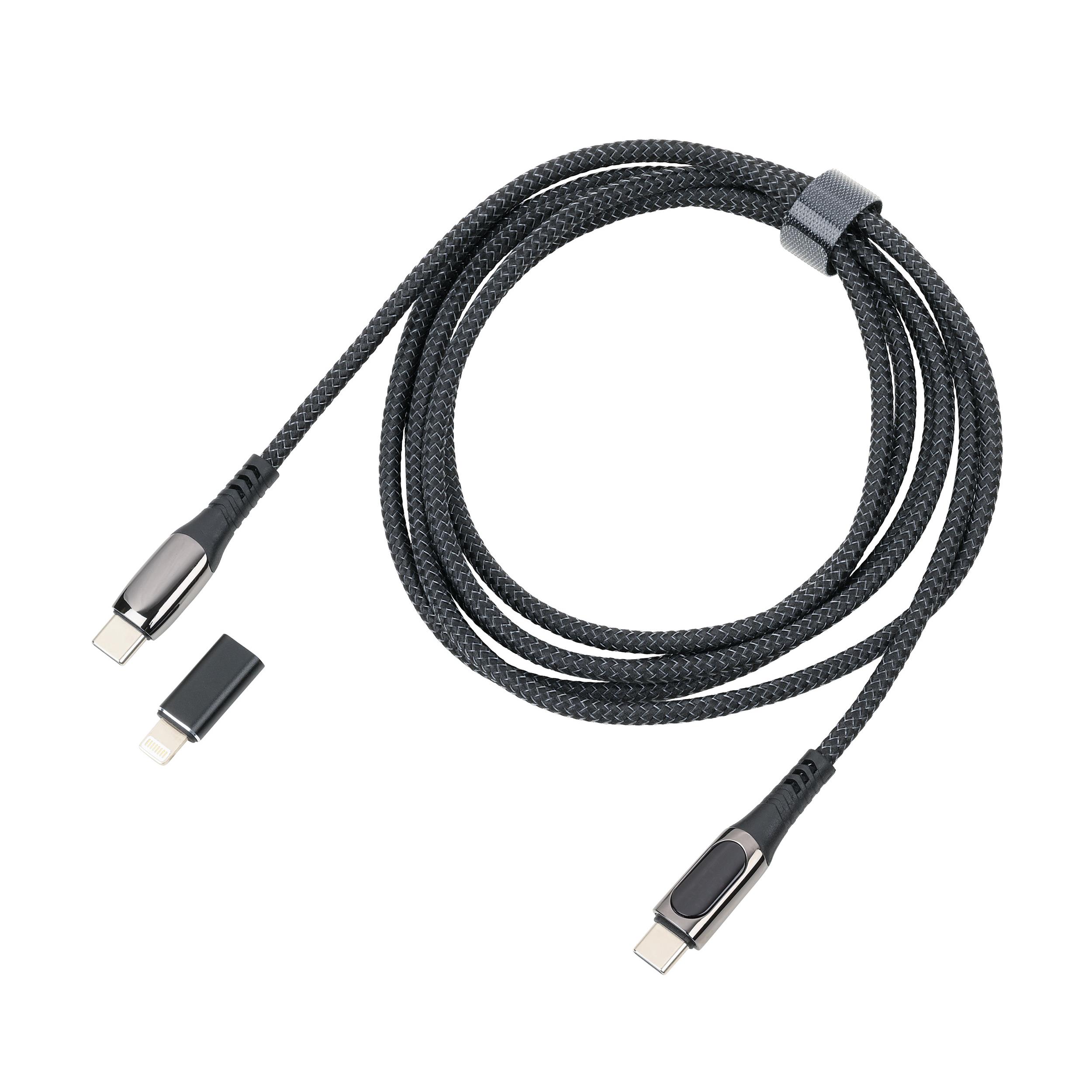 TROIKA Ladekabel SPEEDY XL