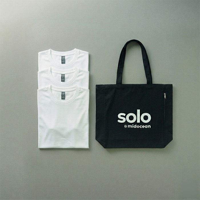SOL’S SPORTY Größenprobier-Set