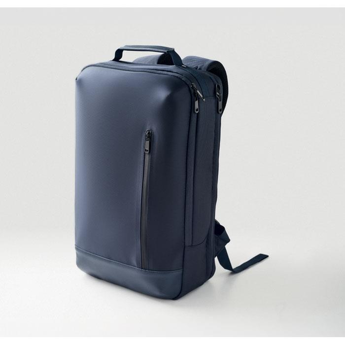 15 Laptop-Jacquard-Rucksack