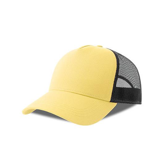 Lemonade Black