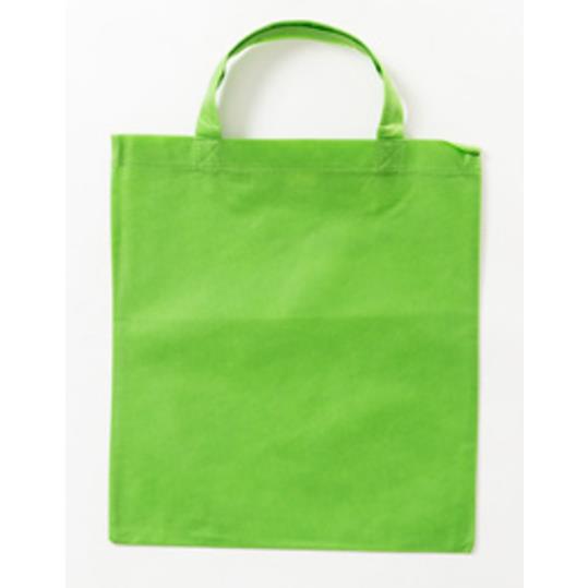 Light Green (ca. Pantone 360U-HKS 66)