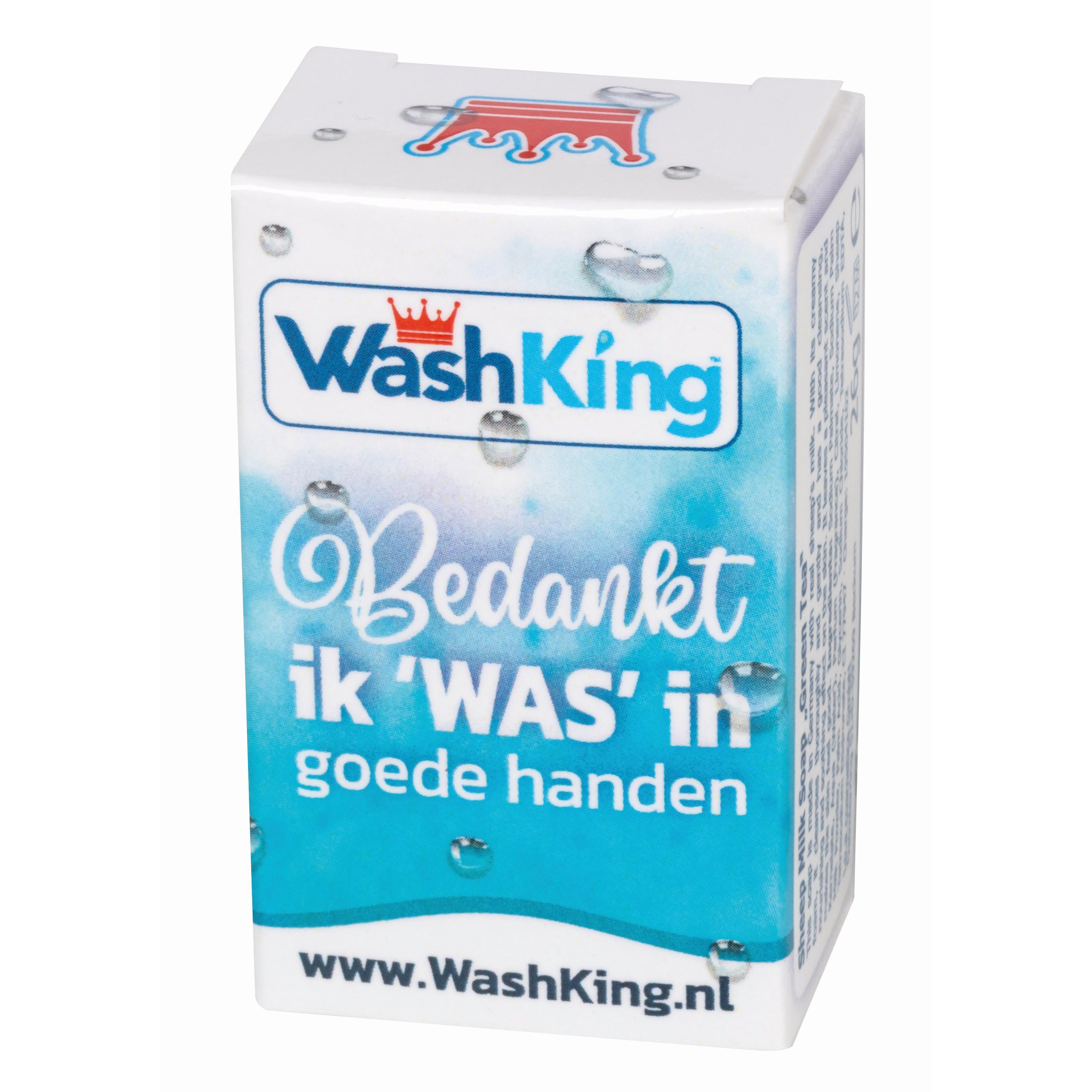 Schafmilchseife ´Klassik´ mit Prägung