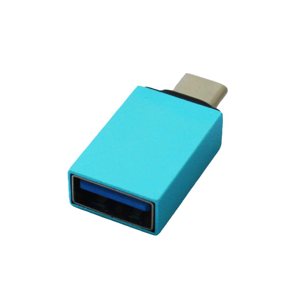USB-C Adapter