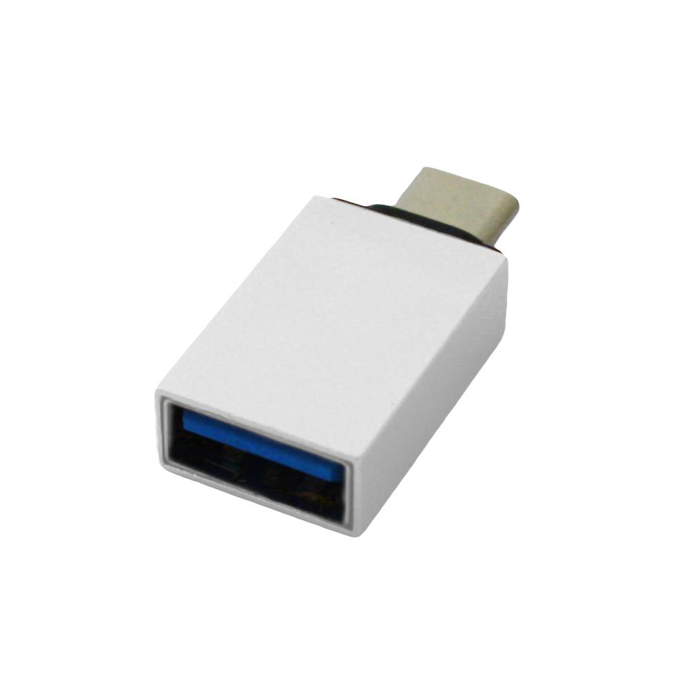 USB-C Adapter