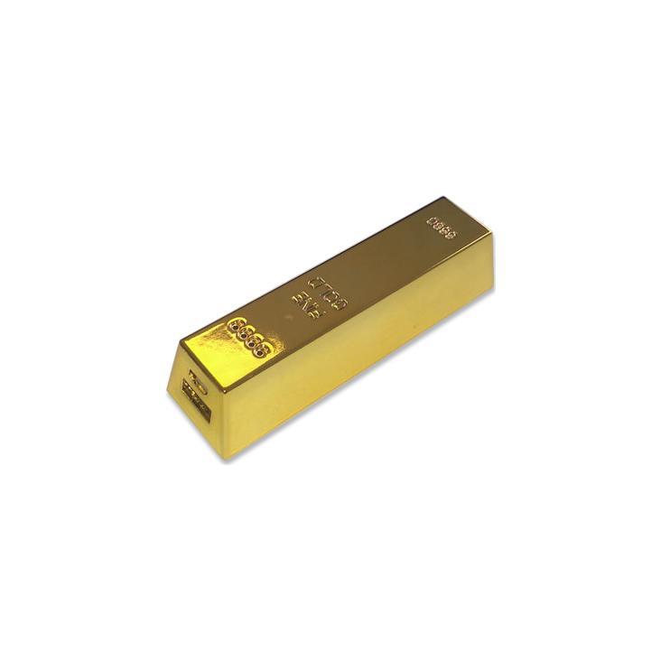 Powerbank PB-12 2600 mAh Gold